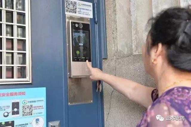 微信图片_20180820135057.jpg